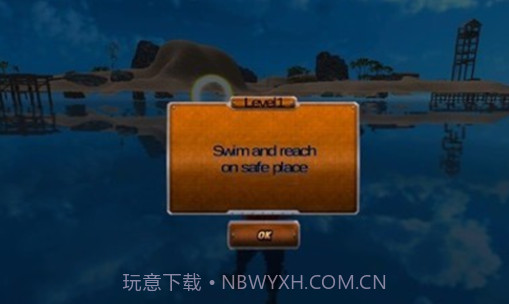 海岛求生大赛截图2 海岛求生大赛截图2