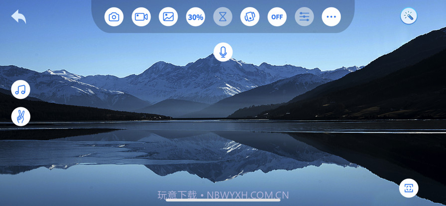 小小鹏截图2 小小鹏截图2