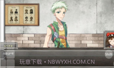 入境检察官瑞贝卡安卓汉化截图1 入境检察官瑞贝卡安卓汉化截图1