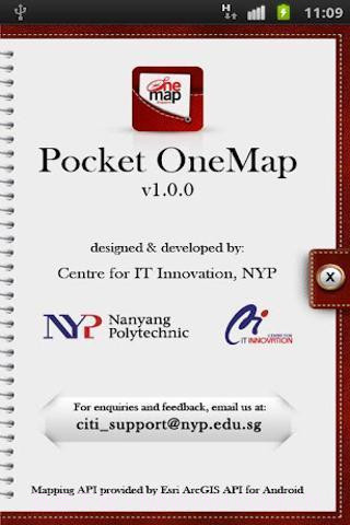 OneMap截图3 OneMap截图3