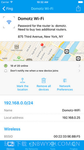 Fing截图2 Fing截图2