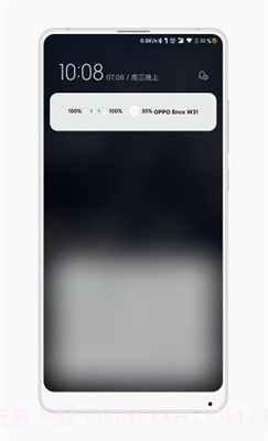 EncoPop(OPPO耳机电量显示)截图2 EncoPop(OPPO耳机电量显示)截图2