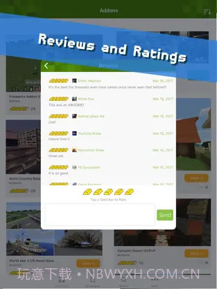 我的世界addons截图3