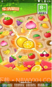 乐消果园v1.0.3截图1 乐消果园v1.0.3截图1