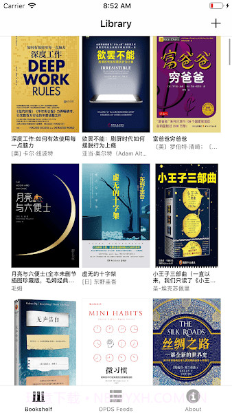 一生必读截图1 一生必读截图1