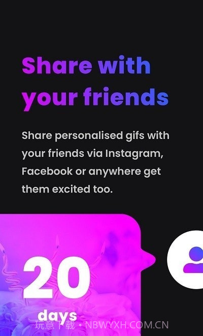 将到Hurry倒数日截图2