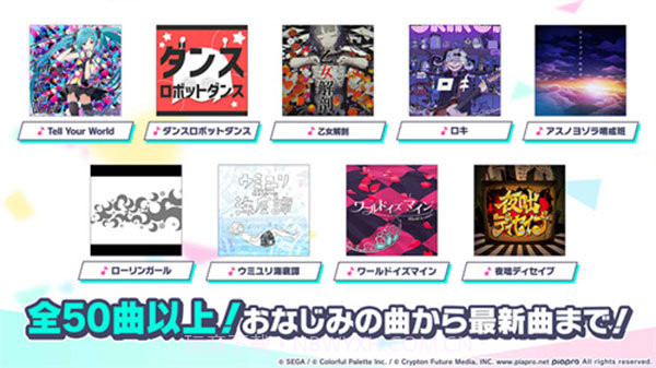 世界计划台服截图4 世界计划台服截图4