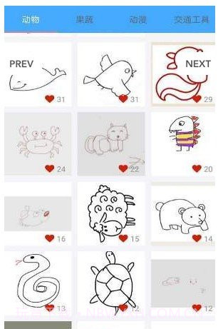 掌上简笔画APP截图2