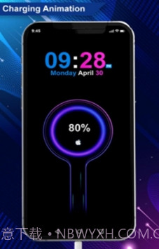 ChargingAnimation截图2