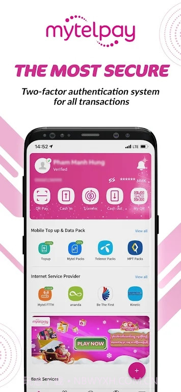 MytelPay截图5 MytelPay截图5