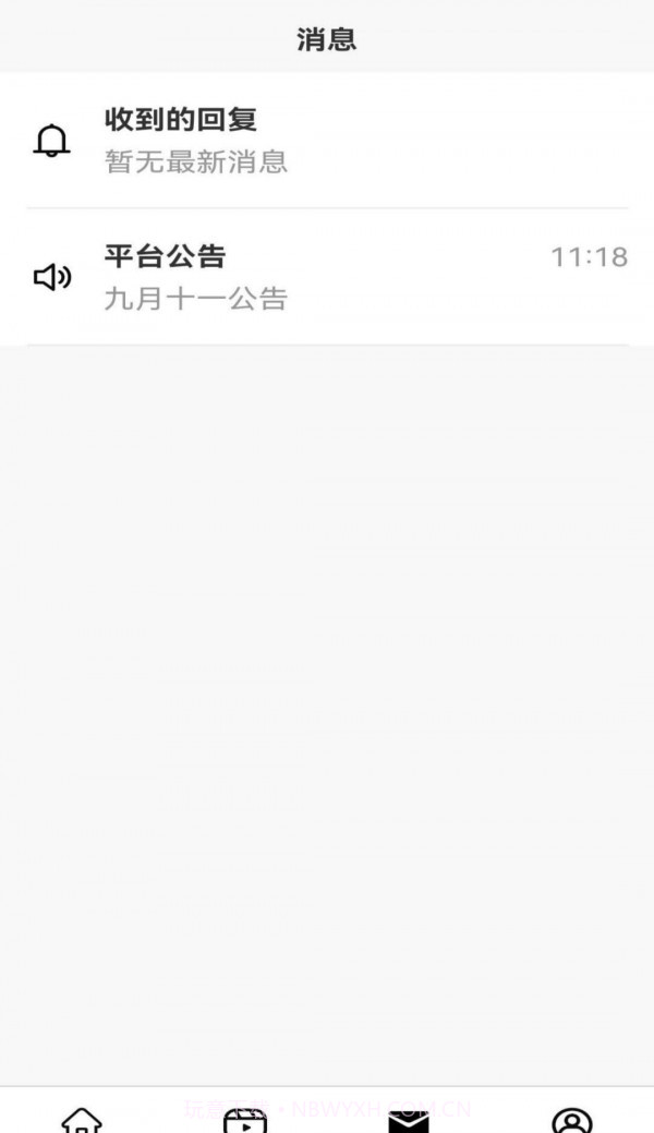 金猫猫截图2 金猫猫截图2