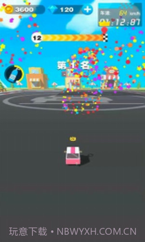 极端赛车模拟器截图1