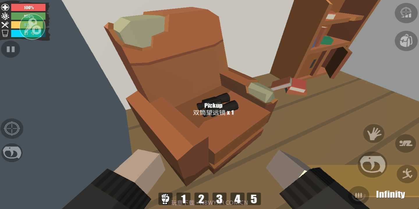 命运z僵尸生存内置功能菜单中文版本截图4