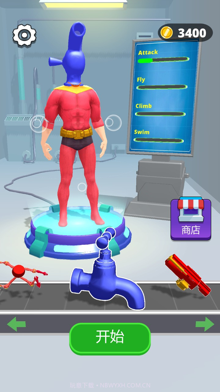 无敌改造人截图4 无敌改造人截图4