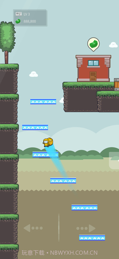 外卖小哥跳一跳截图5