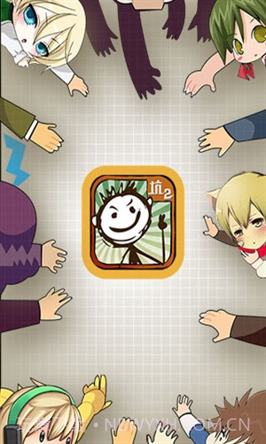 史上最坑爹的游戏2截图1