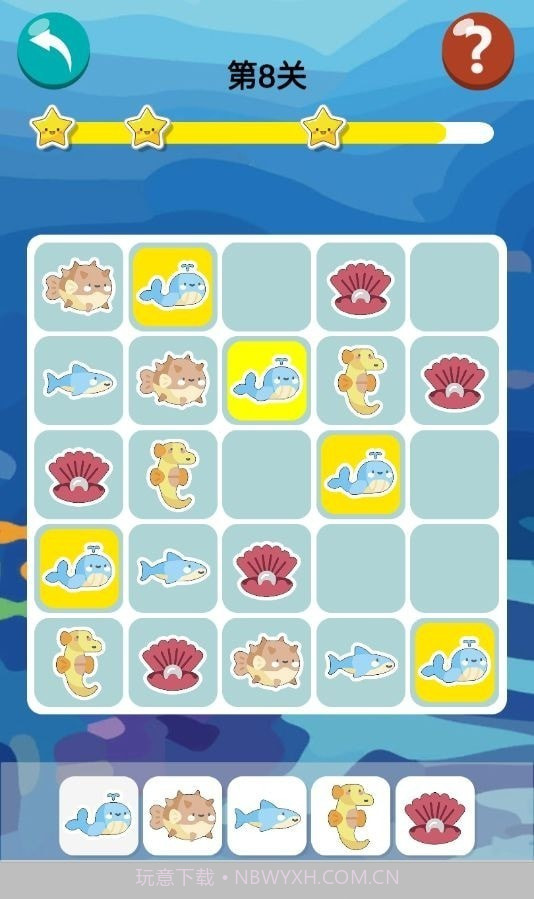 天才儿童数独截图1 天才儿童数独截图1