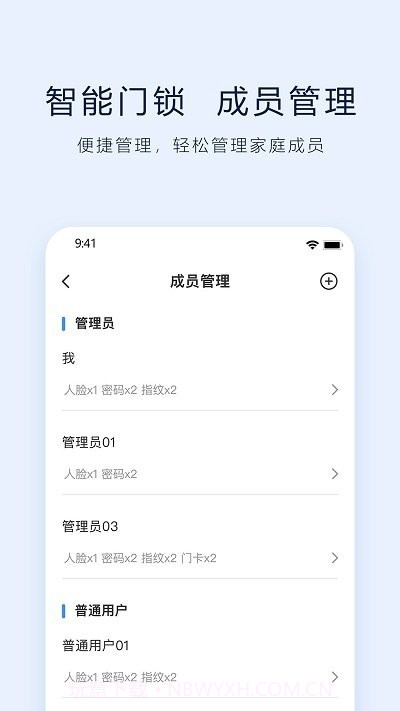 vlink截图1 vlink截图1
