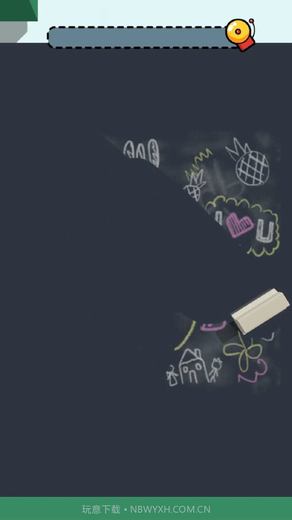 脑洞学园截图1 脑洞学园截图1