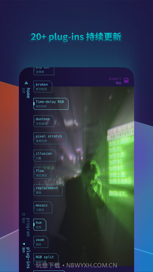 Cybr截图4 Cybr截图4
