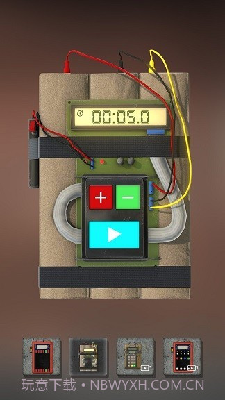 TNT模拟器截图3 TNT模拟器截图3