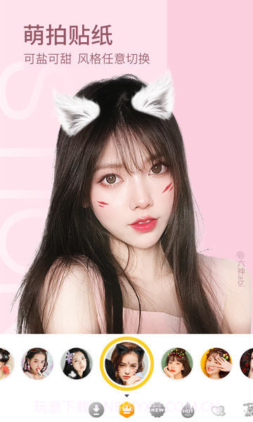 相机360清爽永久会员版截图2 相机360清爽永久会员版截图2