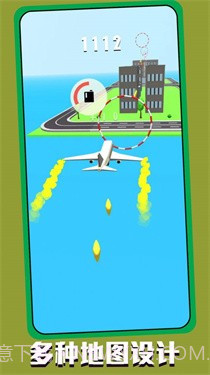 天空飞行冒险截图2 天空飞行冒险截图2