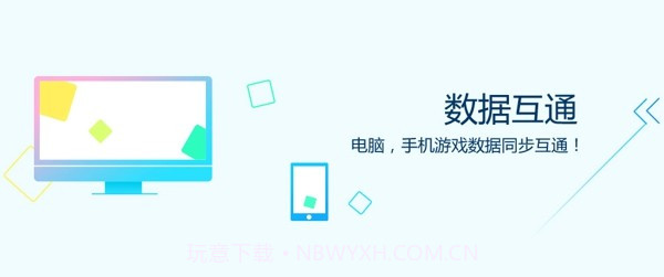 猩猩助手截图2 猩猩助手截图2