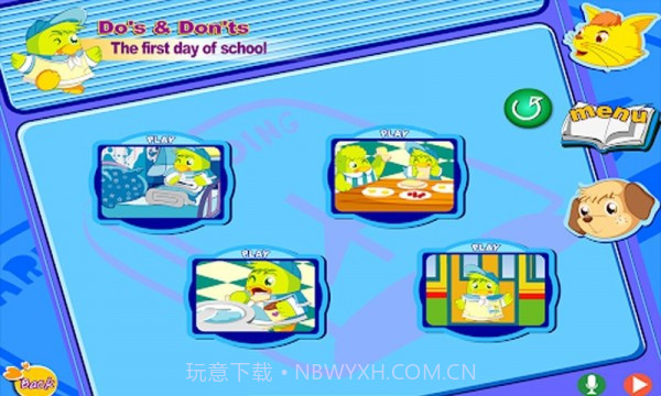 DosDonts截图1 DosDonts截图1