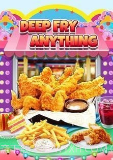 油炸机食品截图6