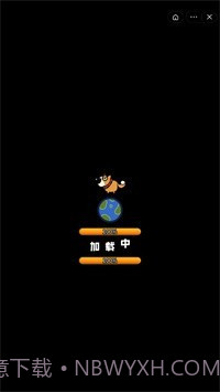 驯兽师模拟器截图3