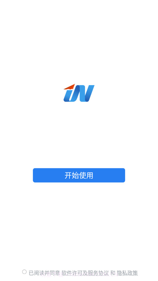 i江南截图2