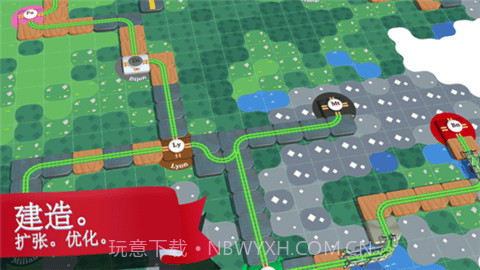 列车调度员世界无限金币截图3