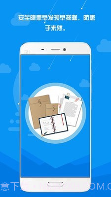 SimpleMind ios版截图2