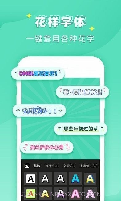 ps图片大师截图1 ps图片大师截图1