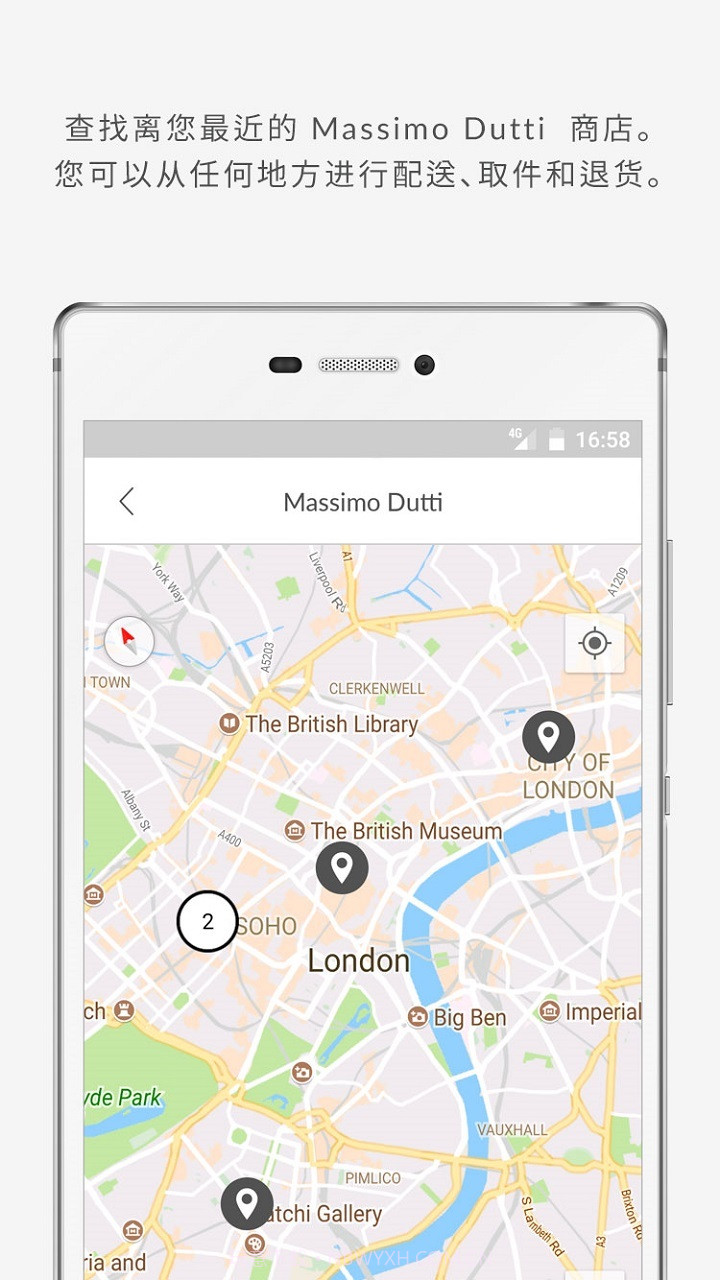 MassimoDutti截图4 MassimoDutti截图4