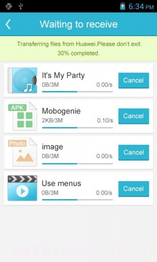文件快传分享 CShare截图6 文件快传分享 CShare截图6