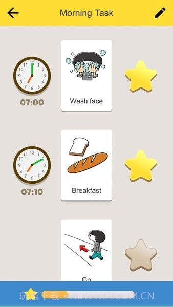 kids todo list截图1 kids todo list截图1