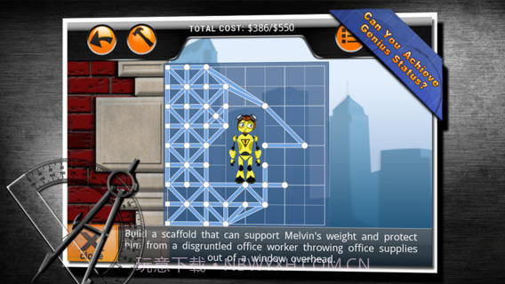 保护玩偶截图5 保护玩偶截图5