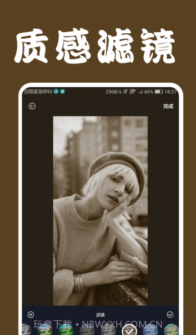 LoFi Cam相机截图3