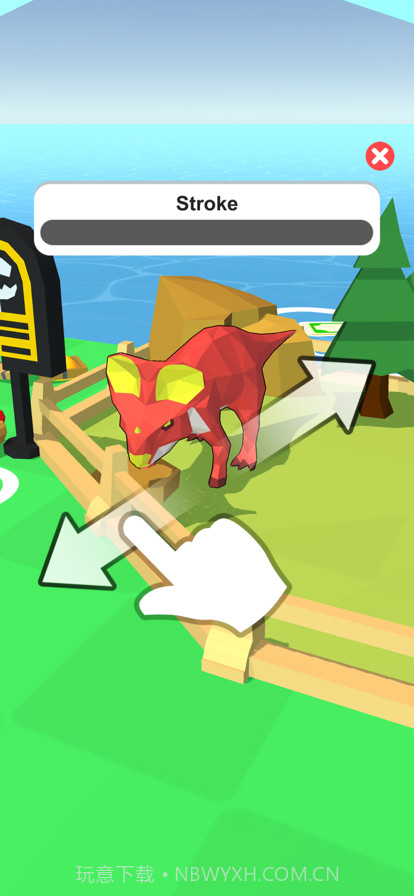 造个恐龙岛截图4