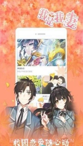 全彩库番库漫画acg同人汉化截图2 全彩库番库漫画acg同人汉化截图2