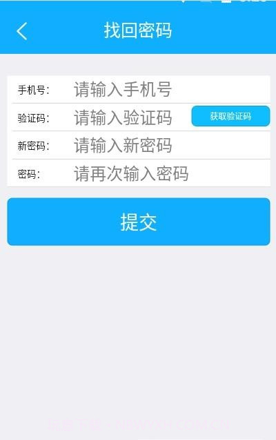 柘汪智慧园区截图2 柘汪智慧园区截图2