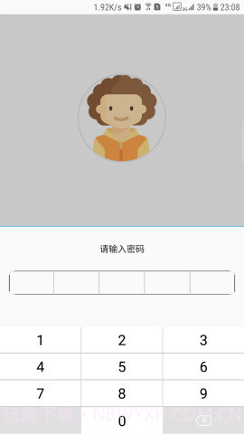 人脸解锁截图4