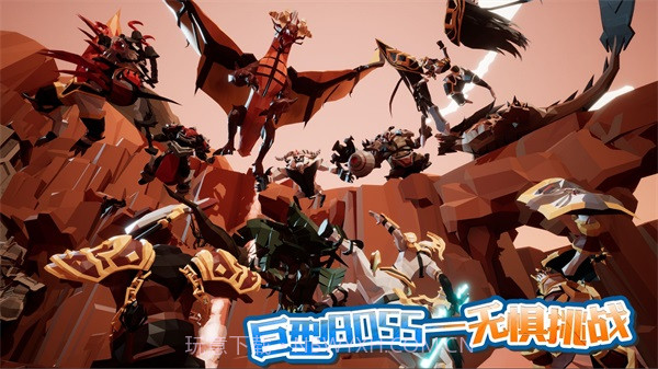 龙之宝藏截图2 龙之宝藏截图2