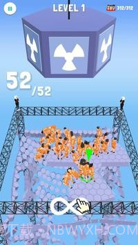 致命淘汰赛截图2