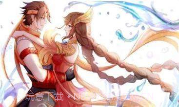 瑶的欢迎会截图2 瑶的欢迎会截图2