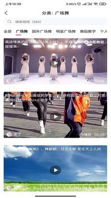 广场歌舞家园截图3 广场歌舞家园截图3