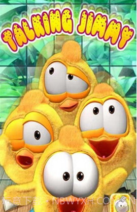 会说话的小鸟(Talking Chick)截图2 会说话的小鸟(Talking Chick)截图2