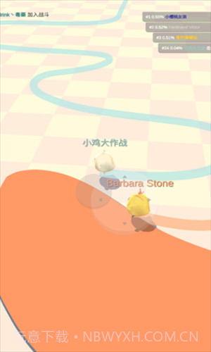 小鸡大作战截图1 小鸡大作战截图1